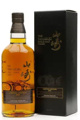 Yamazaki Limited Edition 2016 For Auction