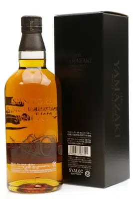 Yamazaki Limited Edition 2016 For Auction