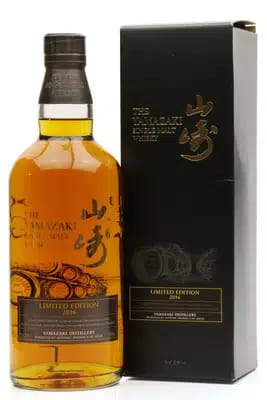 Yamazaki Limited Edition 2016 For Auction