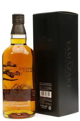 Yamazaki Limited Edition 2016 For Auction