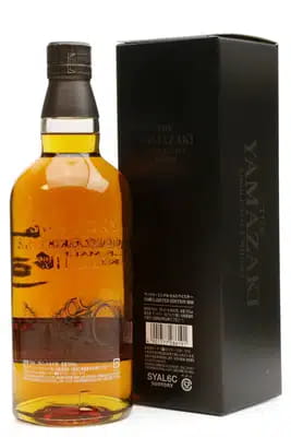Yamazaki Limited Edition 2016 For Auction