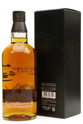 Yamazaki Limited Edition 2016 For Auction