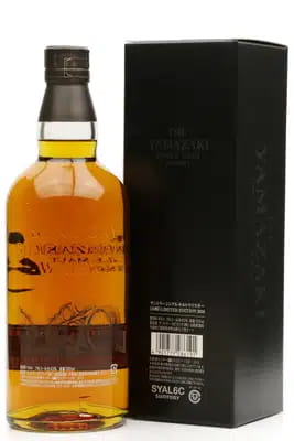 Yamazaki Limited Edition 2016 For Auction