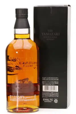 Yamazaki Limited Edition 2017 | (70cl) For Auction