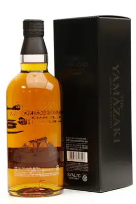Yamazaki Limited Edition 2017 For Auction