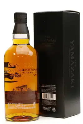 Yamazaki Limited Edition 2017 For Auction
