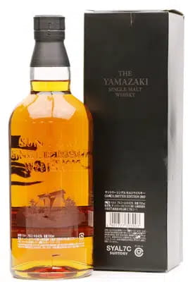 Yamazaki Limited Edition 2017 | (70cl) For Auction
