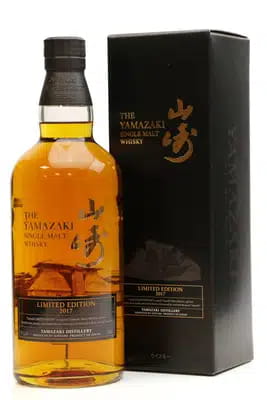 Yamazaki Limited Edition 2017 For Auction