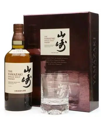 Yamazaki Single Malt Gift Set