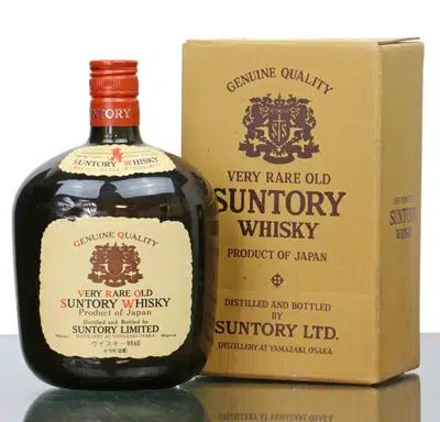 Yamazaki Very Rare Old Suntory