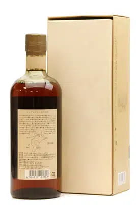 Yoichi 20 Years Old | Nikka For Auction