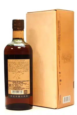 Yoichi 20 Years Old | Nikka For Auction