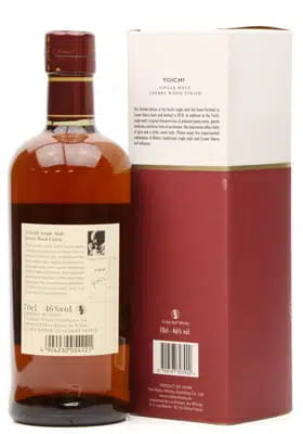 Yoichi Sherry Wood | 2018 Nikka For Auction