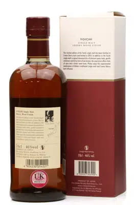 Yoichi Sherry Wood | 2018 Nikka For Auction