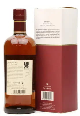 Yoichi Sherry Wood | 2018 Nikka For Auction