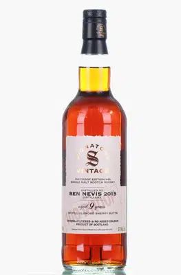 Ben Nevis 9 Years Old 2015 Signatory Vintage 100 Proof Edition 48