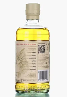 Bruichladdich 10 Years Old 'Old Skool' | 25th Anniversary Limited Edition | Islay Barley For Auction