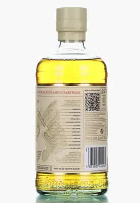 Bruichladdich 10 Years Old 'Old Skool' | 25th Anniversary Limited Edition | Islay Barley For Auction