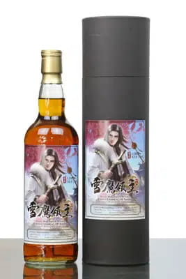 Bunnahabhain 2014 Single Cask Lord Xue Ying Exclusive Bottling Taiwan Import