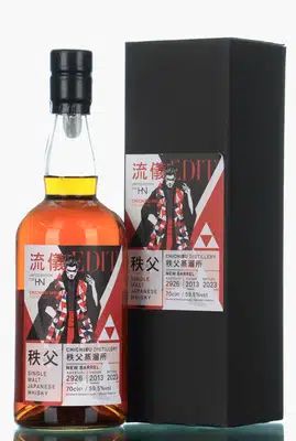 Chichibu 2013 2023 Harvey Nichols Fashion Edit 2nd Edition Cask No2926