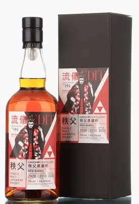 Chichibu Harvey Nicols 2013 | 2023 Fashion Edit 2nd Edition | Cask No.2926 For Auction