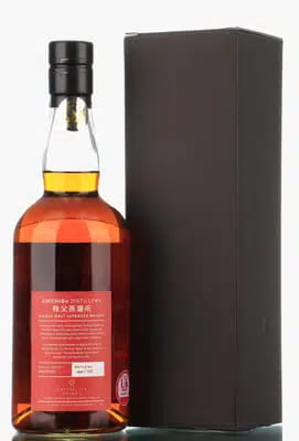 Chichibu Harvey Nicols 2013 | 2023 Fashion Edit 2nd Edition | Cask No.2926 For Auction
