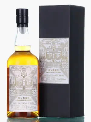 Chichibu 2017 | 2025 Royal Mile Whiskies Exclusive | Single Cask No.8238 For Auction