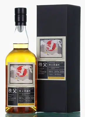 Chichibu 7 Years Old 2018 2025 Selfridges Exclusive 1st Fill Bourbon Cask No 9614