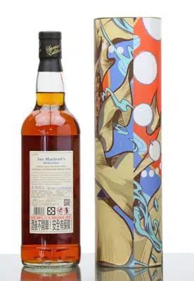 Dalmore 2009 Single Cask | 2018 Ian Macleod for Connoisseur Society No.171 For Auction