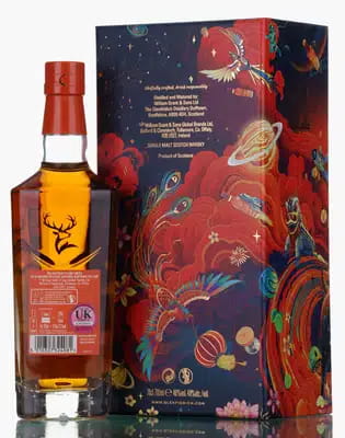 Glenfiddich 21 Years Old | Gran Reserva Limited Edition (Chinese New Year) For Auction