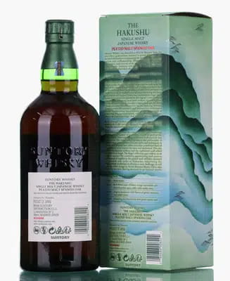 Hakushu Peated Malt Spanish Oak | The Kogei Collection (Kimono Edition) For Auction