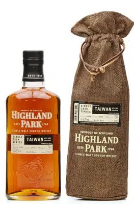 Highland Park 13 Years Old Single Cask 2004 Taiwan Duty Free Exclusive 2018
