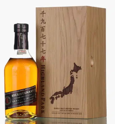 Highland Park 1977 | Bicentenary Vintage Reserve | Repatriation Edition For Auction