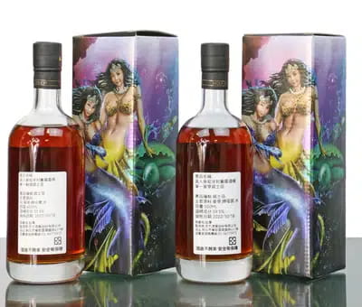 Holy Distillery 2020 | 2022 'Mermaid' Taiwan Single Grain Whisky Cask (2x50cls) For Auction