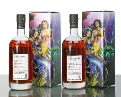 Holy Distillery 2020 | 2022 'Mermaid' Taiwan Single Grain Whisky Cask (2x50cls) For Auction