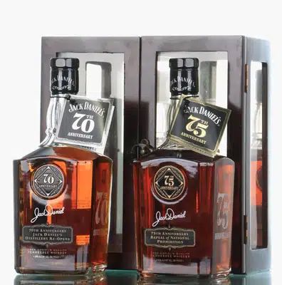 Jack Daniels Prohibition Set 2x75cl 70th 75th Anniversary 2x75cl