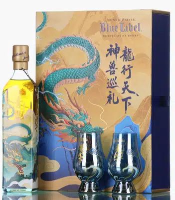 Johnnie Walker Blue Label Azure Dragon Divine Beasts Gift Box Incl Glasses x2