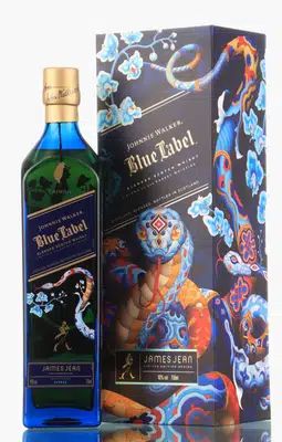 Johnnie Walker x James Jean Blue Label Year of the Snake 75cl