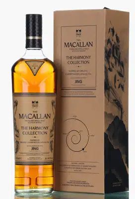 Macallan X Jing The Harmony Collection Organic Cherrywood Lapsang Tea
