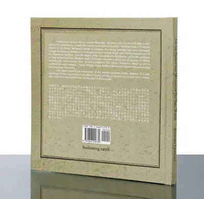 On The Production Methods Of Pot Still Whisky By Masataka Taketsuru (Book) For Auction