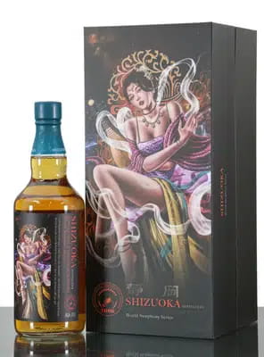 Shizuoka 2018 The "Infinity" | World Symphony Series Edition No.3 - Taiwan Exclusive For Auction