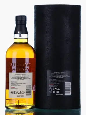 Yamazaki 18 Years Old | 2024 Tsukuriwake Mizunara Edition For Auction