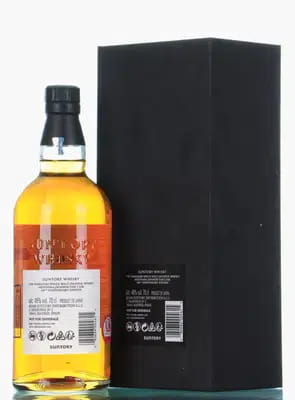 Yamazaki 18 Years Old Mizunara | 100th Anniversary Edition For Auction