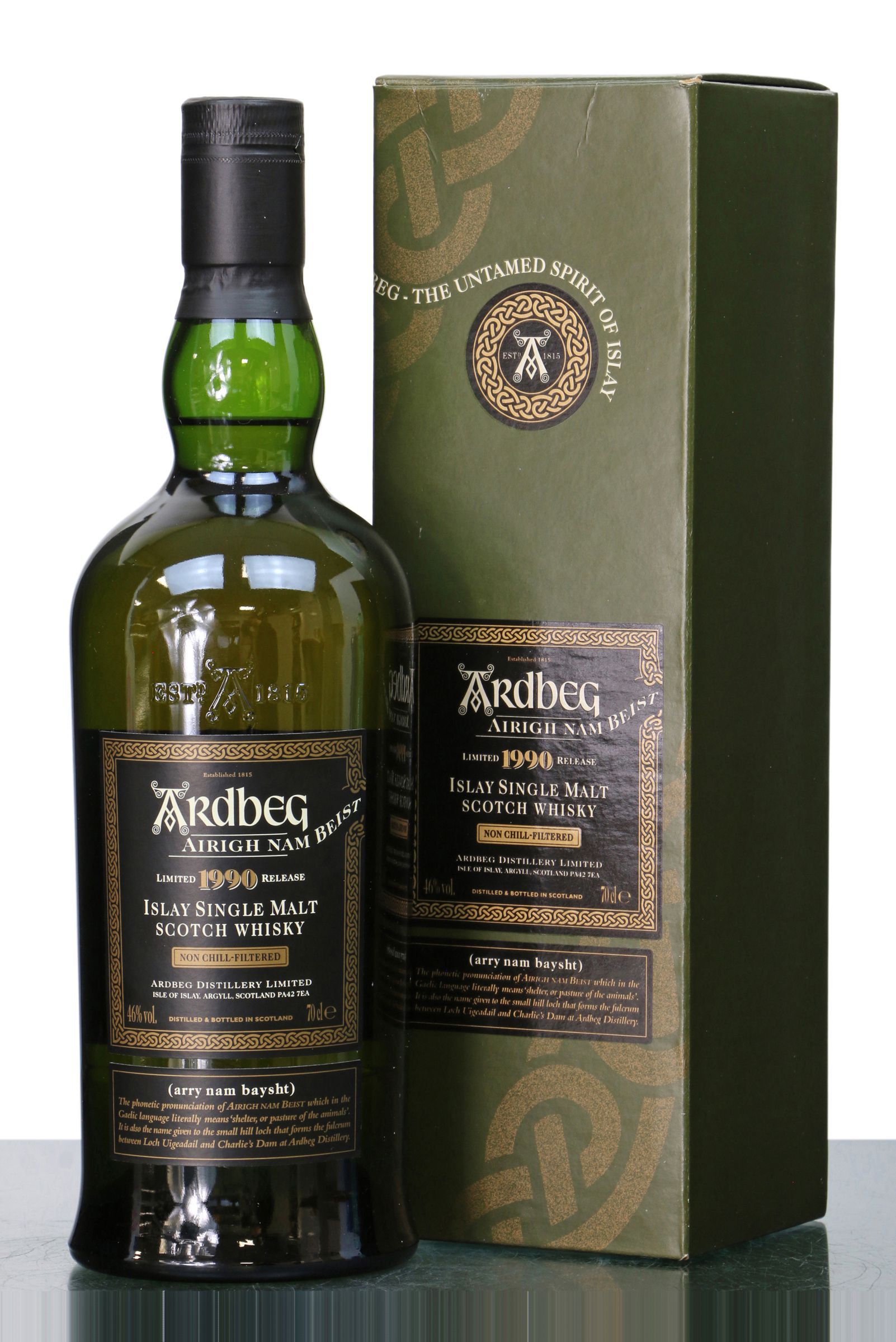 Ardbeg Airigh Nam Beist 1990 Limited Edition