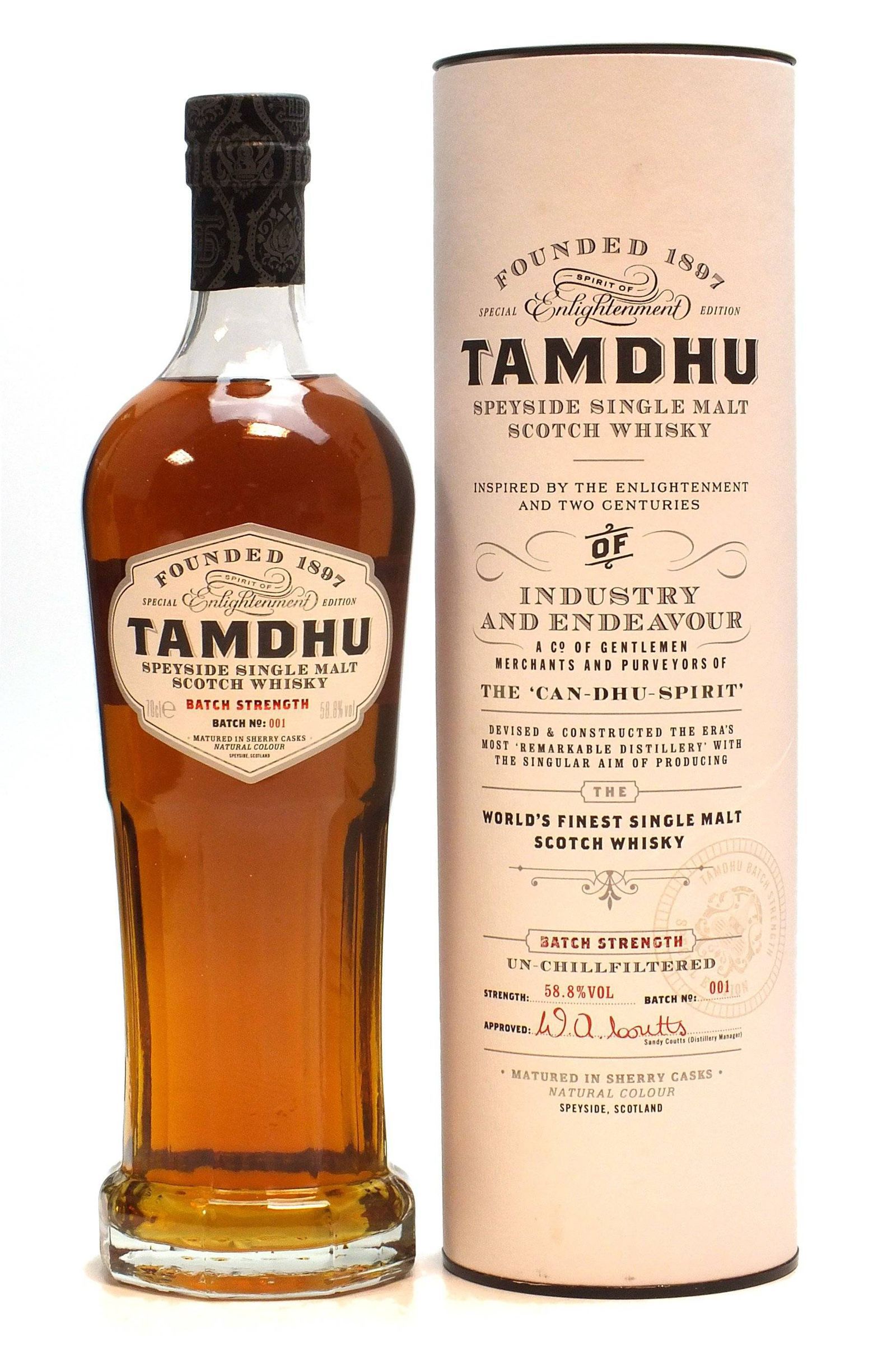 Tamdhu Batch Strength Batch 1