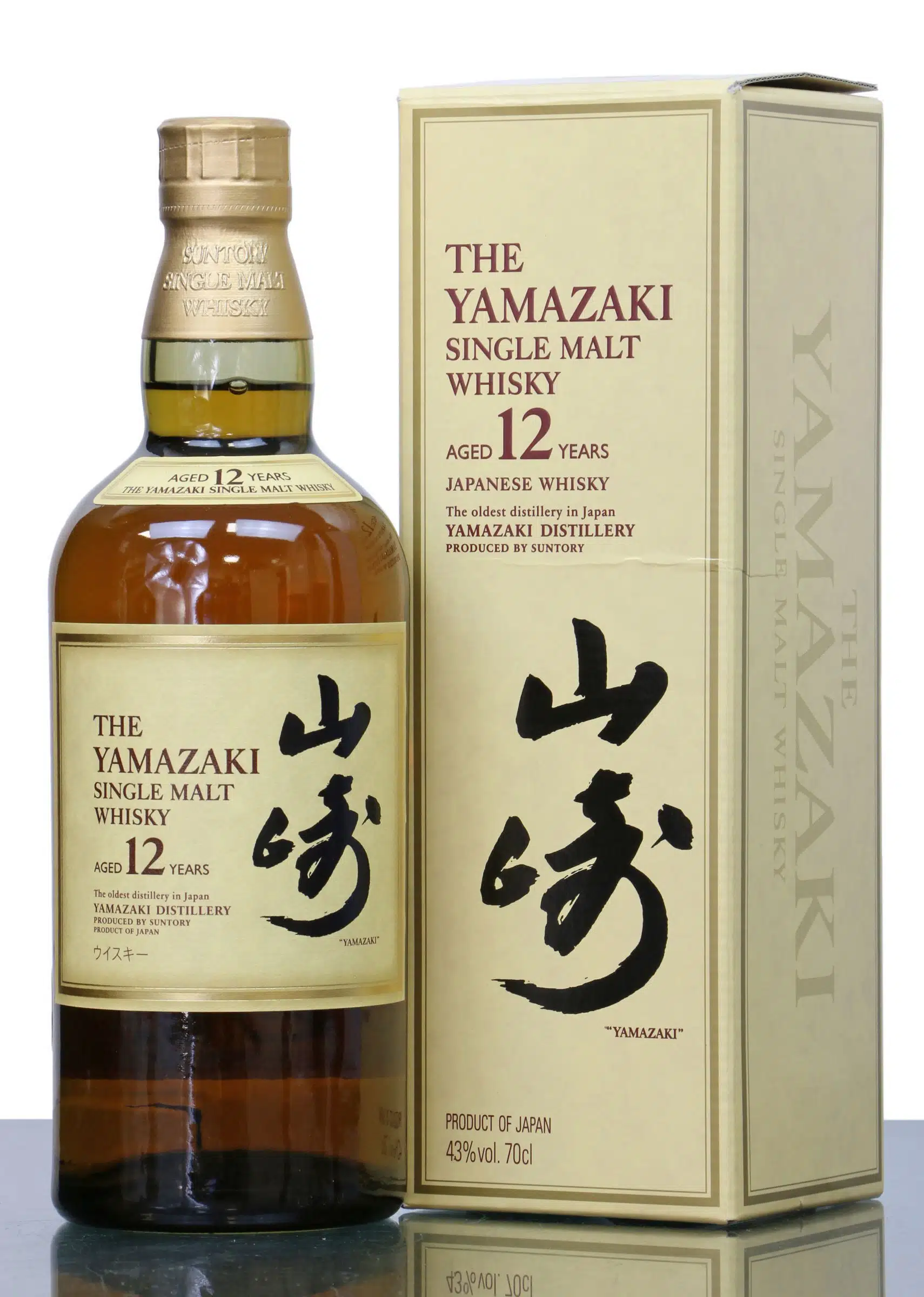 Yamazaki 12 Suntory Pre 2020