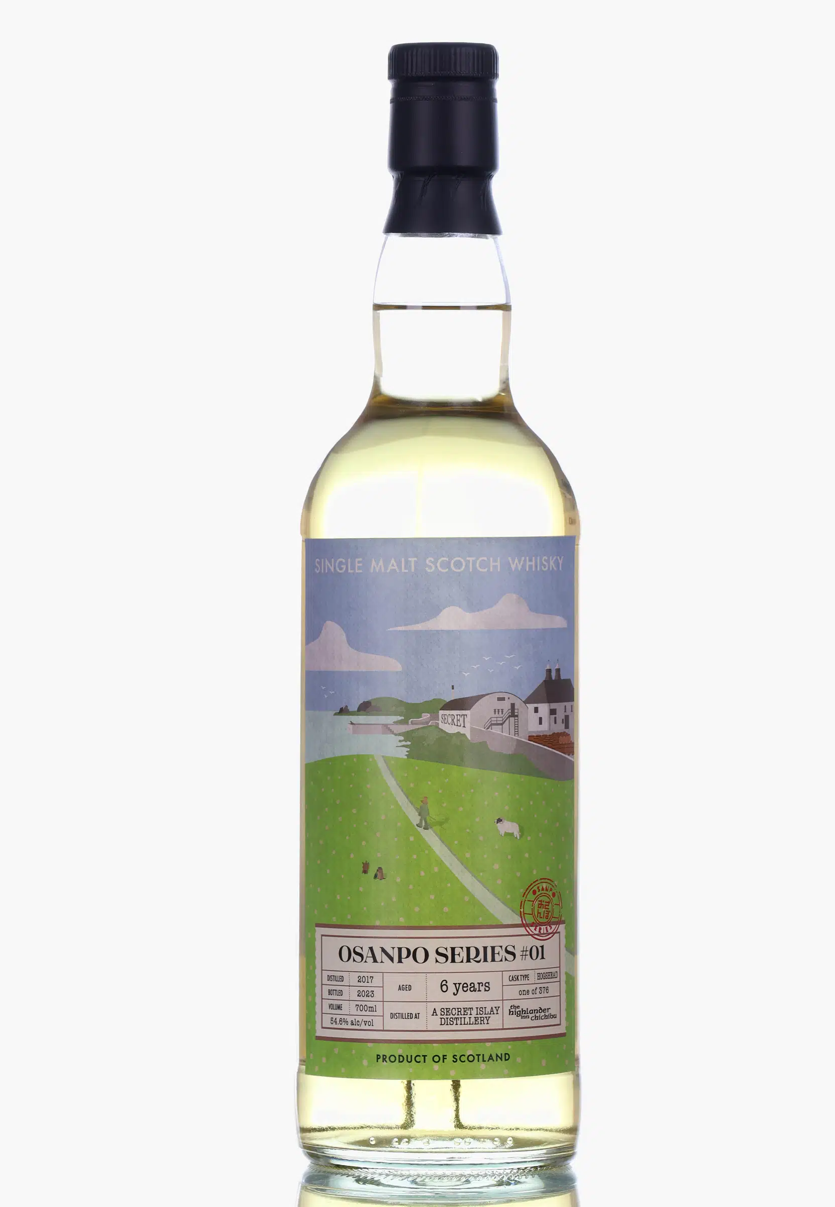 Ardbeg A Secret Islay Distillery Osanpo Series No. 01 6 Year Old, Hogshead Cask, 2017, The Ultimate Spirits, 54.6% whisky bottle