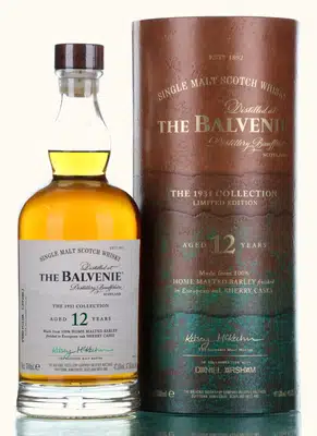 Balvenie 12 The 1931 Collection X Daniel Arsham