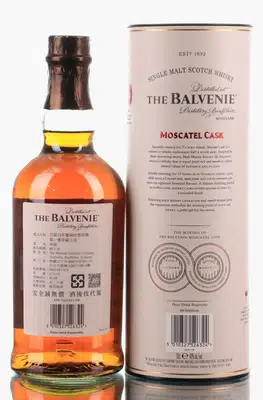 Balvenie 13 Years Old Moscatel Cask Whisky | Just Whisky Auction