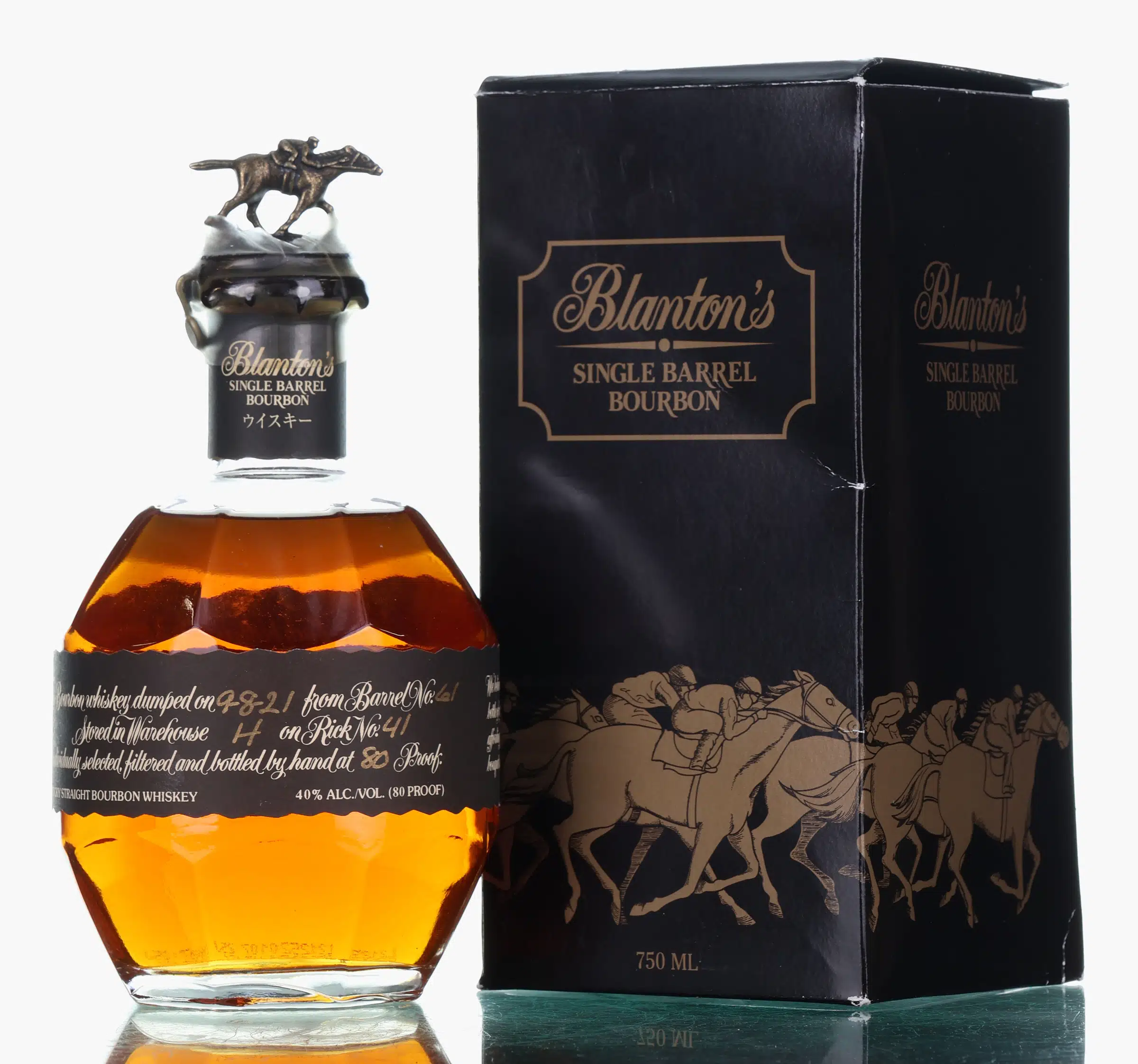 Blanton's Single Barrel Bourbon, Cask #61, 2021, 40% whisky bottle